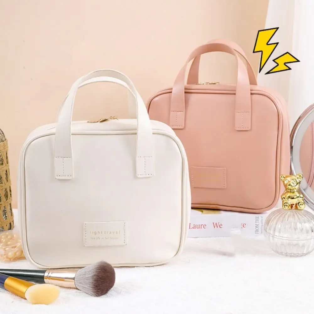 

Fashion PU Makeup Bag Portable Waterproof Cosmetic Bag Toiletry Bag Women