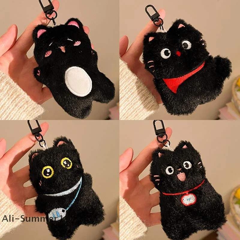 【E】1/4Pcs Cartoon Plush Small Black Cat Keychain Sweet Cute Animal Doll Pendant Backpack Hangings Decoration Birthday Gifts