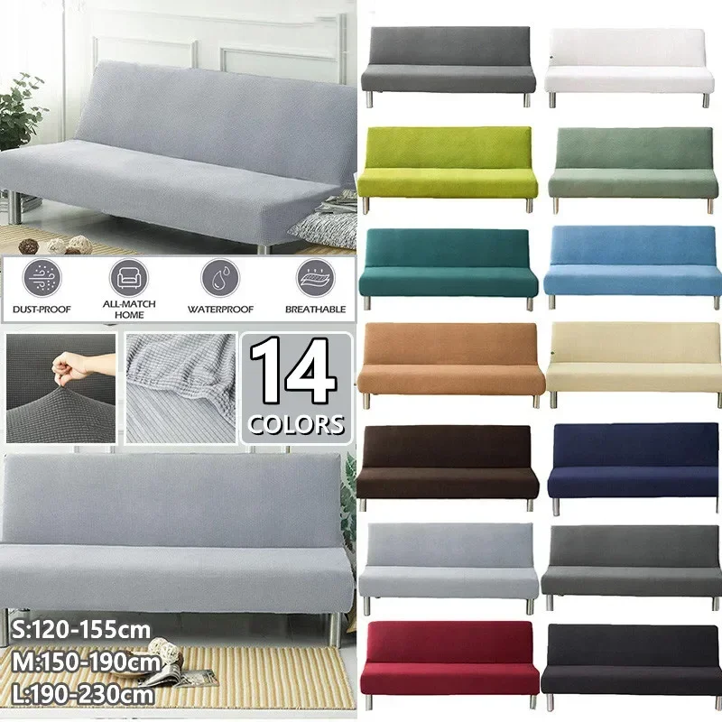 Thickened Full Cover Sofa  Jacquard Sofa Covers  Elastic Corner Solid CoucCover L Shaped Sofa Slipcover Protector 1/2/3/4Seater