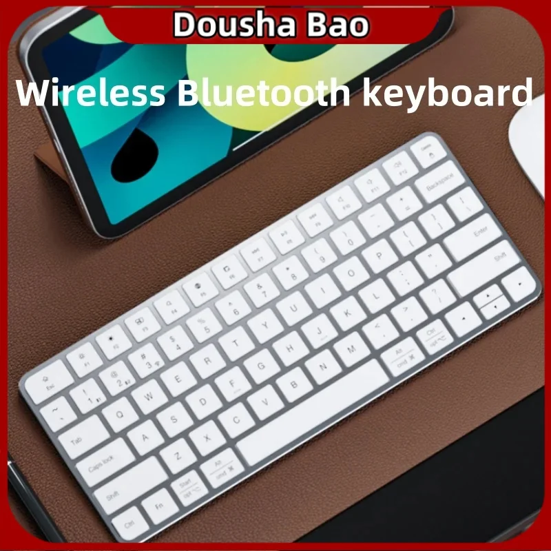 2024 K303 Bluetooth Keyboard Bass Button Ultra-Thin Body Portable  Scissor Foot Structure Suitable For Apple And Huawei Laptops