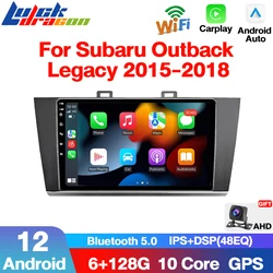 Car Multimedia Player Carplay Auto Audio For Subaru Outback Legacy 2015 2016 2017 2018 DSP Radio Navigation GPS 4G Android 12