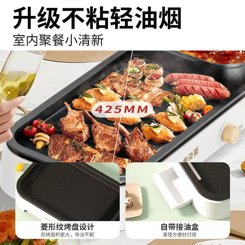 جديد مقلاة شواء كهربائية شابو وعاء متكامل المطبخ المنزلي وعاء شواء كهربائي متعدد الوظائف وعاء الطبخ 220 فولت