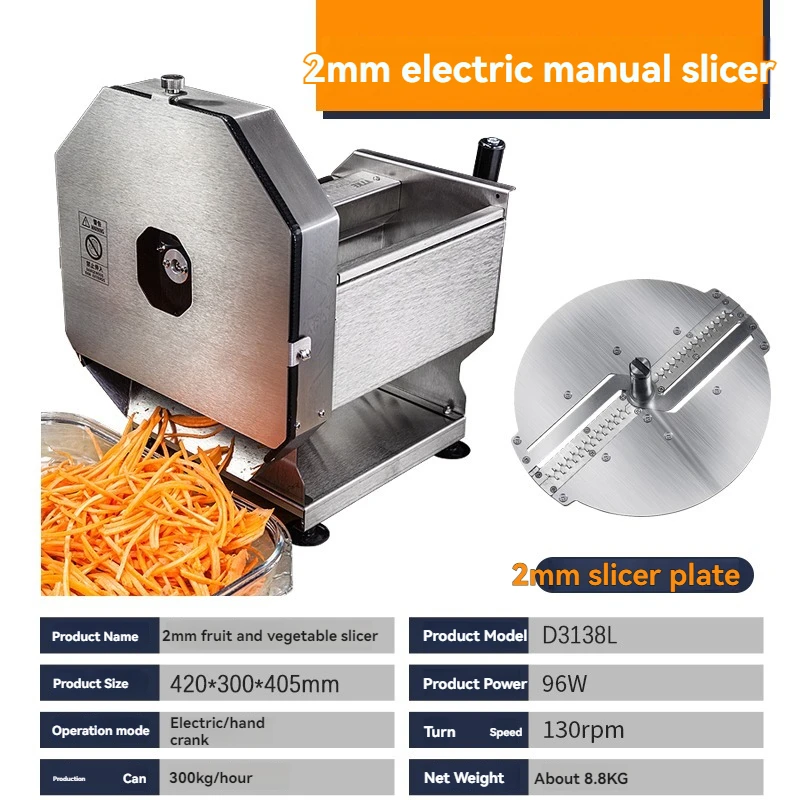 Commercial Vegetable Slicer Machine Potato Ginger Garlic Cooked Meat Slicer Radish Fillet  for Kitchen Use