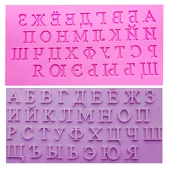 M0225 Russian Alphabet letter DIY fondant cake silicone mold chocolate moulds cake decorating tools kitchen cooking accessories