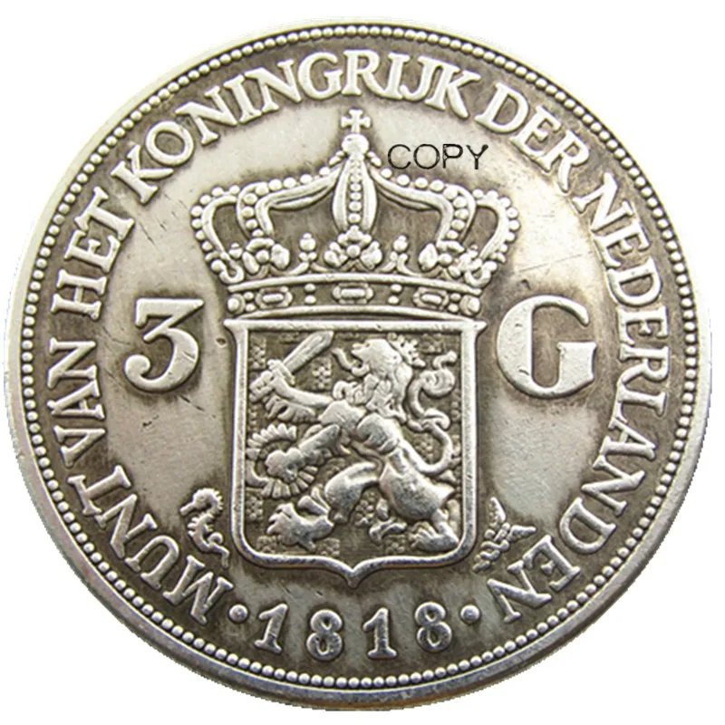 Netherlands,1818 3 Gulden Willem lll Silver Plated Copy Coin(38mm)