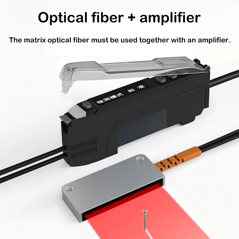 PARMA Area optical fiber matrix optical fiber sensor area detection to diffuse reflection photoelectric grating screen amplifier