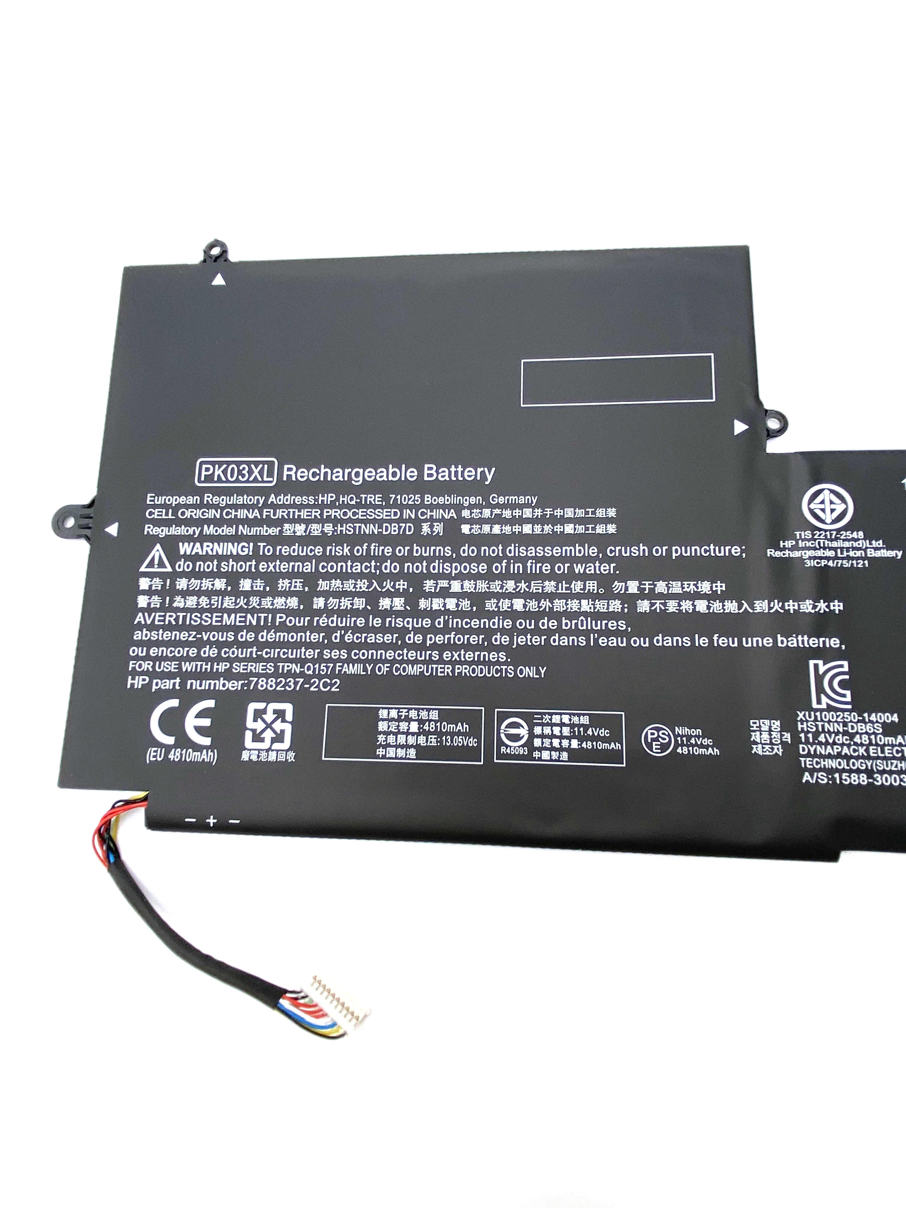 

PK03XL Аккумулятор для ноутбука HP Spectre Pro x360 G1/G2 x360-13 серии HSTNN-DB6S 788237-2C1 788237-2C2 789116-005 TPN-Q157