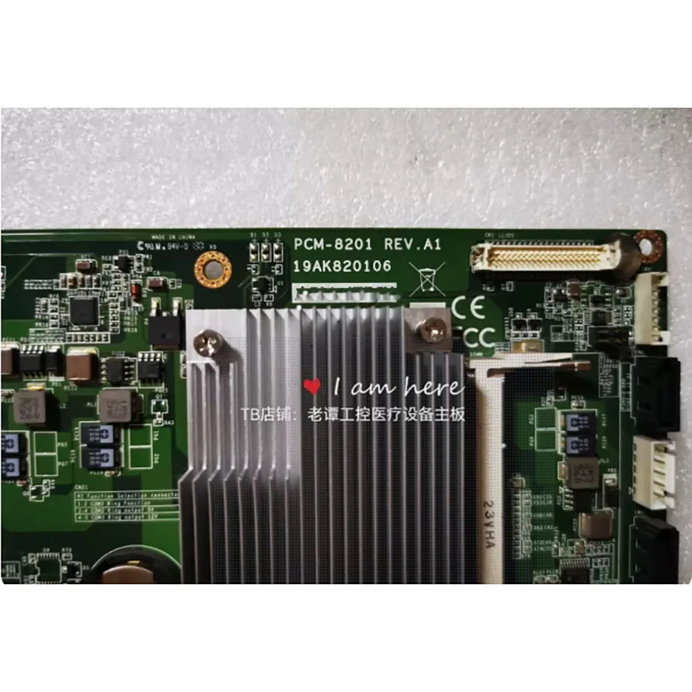 PCM-8201 REV.A1 original industrial control board 19AK820106