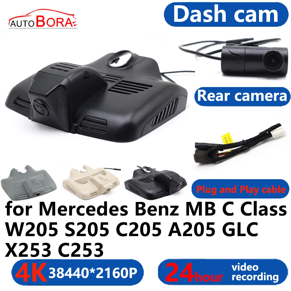 

AutoBora 4K Wifi 3840*2160 Car DVR Dash Cam Camera 24H Video for Mercedes Benz MB C Class W205 S205 C205 A205 GLC X253 C253