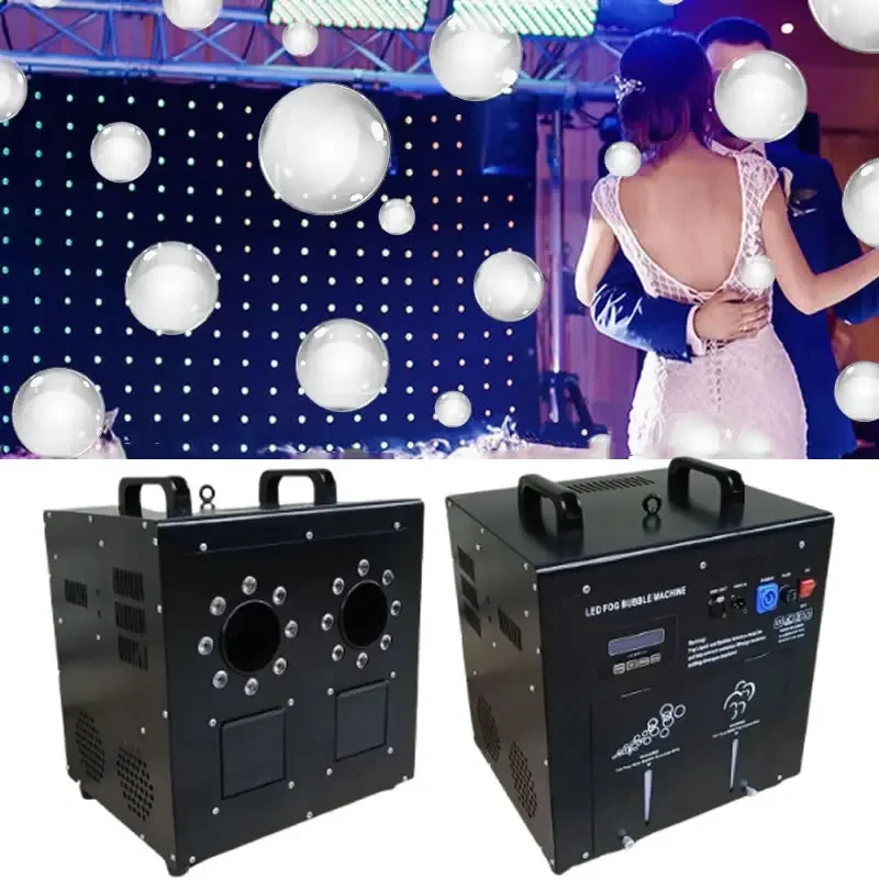 1500 واط آلة فقاعة الدخان ثقوب مزدوجة DMX 512 التحكم عن بعد فقاعات مرحلة الزفاف تأثير لعرض حفلات DJ ديسكو القضبان