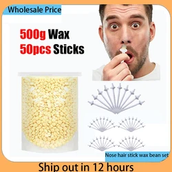 Nose Hair Stick Wax Bean Set Nose Wax Applicators For Painless Nose Hair Removal Tool Wax Accessories Beeswax Safe