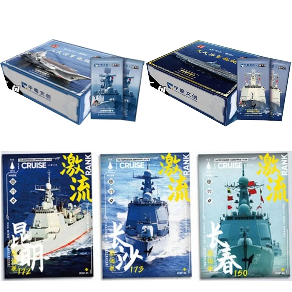 

Genuine Navy Ship Card Liaoning Shandong Aircraft Carrier Military Collection Luxury Legendary Edition Warship Collection Card