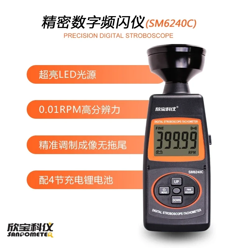 

Applicable To Dt2234c Contactless Velometer Sm6240c Precision Stroboscope