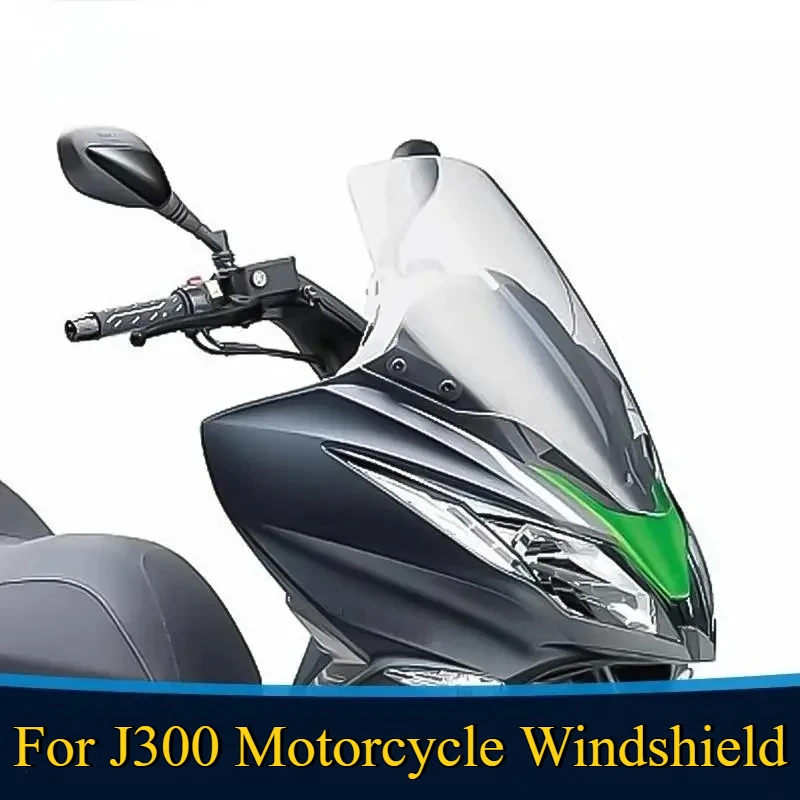 For Kawasaki J300 Motorcycle Front Windshield Modification Accessories Chest Protection Glass Wind Protection Device Deflector