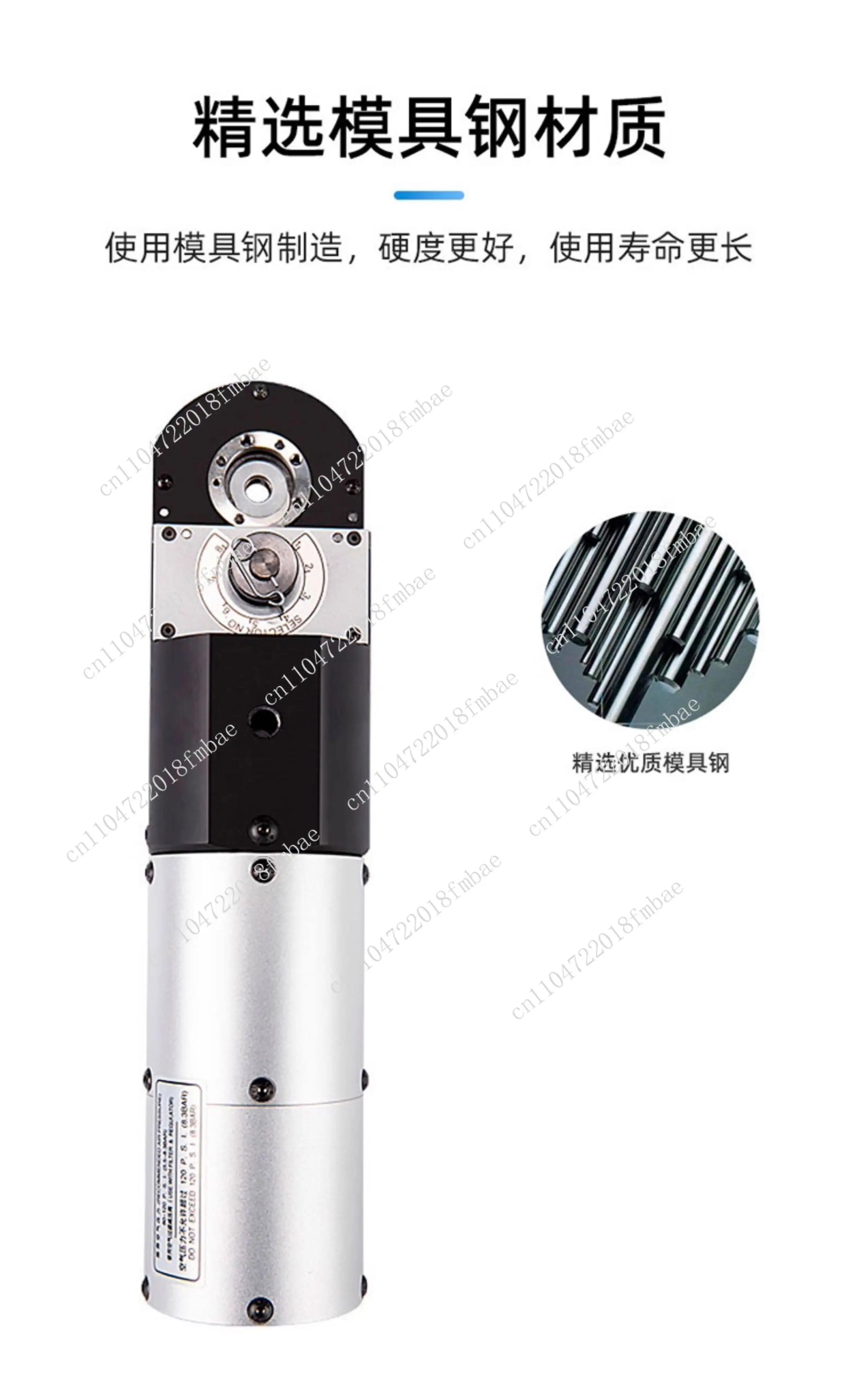 Pneumatic four-spindle crimping tool YJQ-W3Q wire crimping range 0.8-8 square