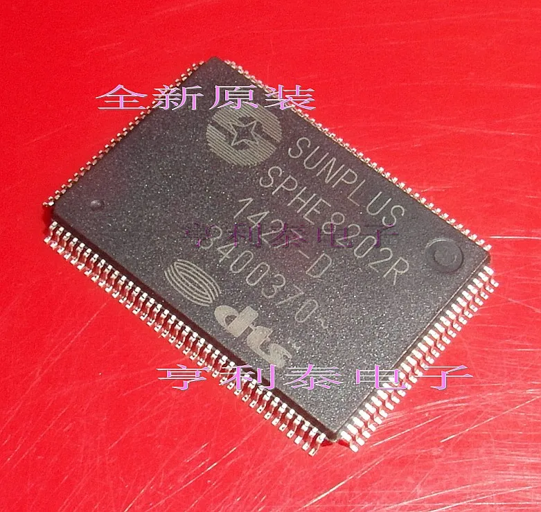 SPHE8202R-D Original, in stock. Power IC