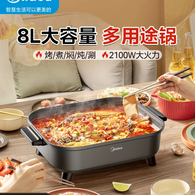 Electric hot pot multi-functional cooking barbecue and fish pot special steaming frying stir-frying electric cooking pot