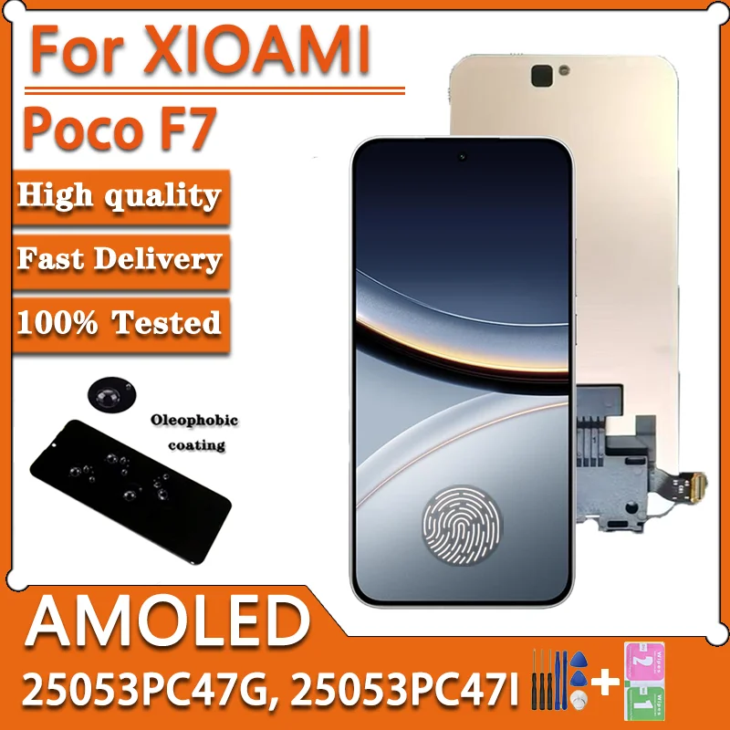 683-nuovo-amoled-per-xiaomi-poco-f7-lcd-25053pc47g-display-touch-screen-digitizer-assembly-per-xiaomi-poco-f7-25053pc47i-lcd
