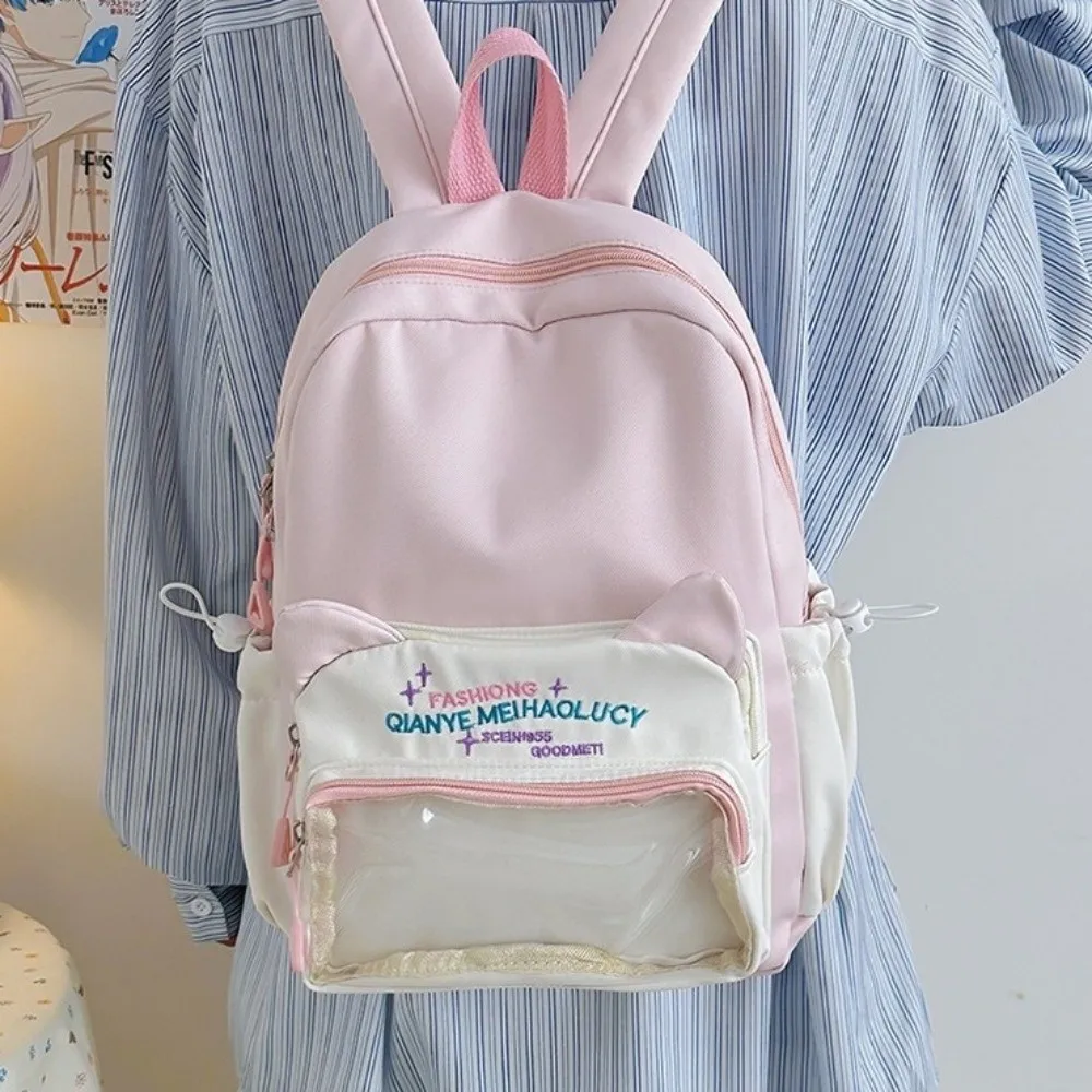 جيوب متعددة شفافة جيب حقيبة الظهر النايلون الأشرطة قابل للتعديل حقيبة مدرسية الطالب PVC اللون مطابقة