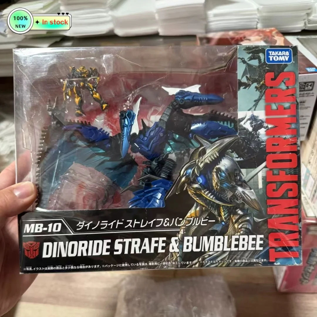 

Fans Hobby Original Transformer MB-10 Strafe‌ G1 Movie Cartoon Action Figure Anime Movable Robot Popular Collectible Toys Gifts