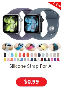 Silicone Magnetic Apple Watch Band 6
