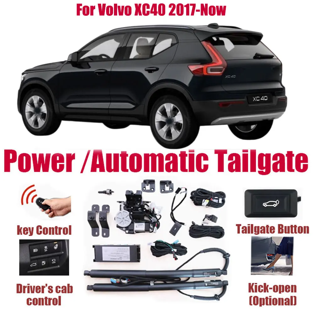 For Volvo XC40 2017-Now Car Automatic Lifting kit Opening Trunk Intelligent Electric Lift Tailgate