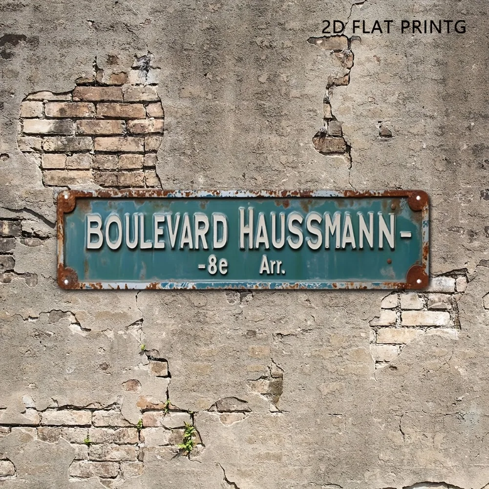 1 قطعة 2D شقة 15.7 "x 3.9" بوليفارد Haussmann 8e Arr علامة ألومنيوم-خمر ريفي البط البري والأبيض الباريسي ديكور