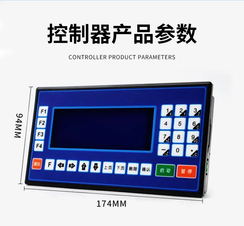 Multi axis stepper motor controller, programmable servo motor drive, forward and reverse pulse intelligent single axis