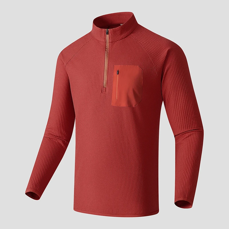 Men's Spring and Autumn Fashion Trendy Comfortable Versatile Long Sleeve Top Outdoor Running Sports Leisure Long Sleeve T-shirt