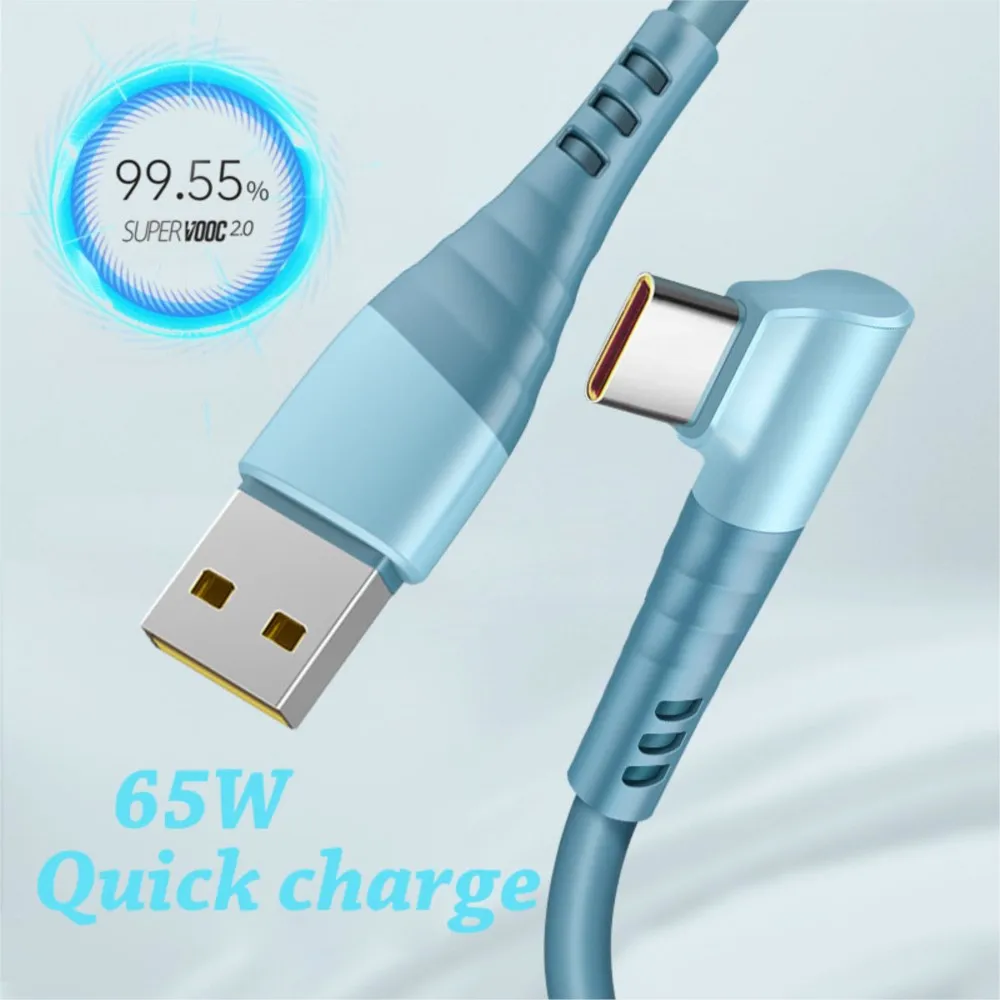 

YOCPONO Applicable type-C data cable 6A charging cable adaptor RealME Huawei OPPO Mi 9Vivo one-plus 65W flash charge