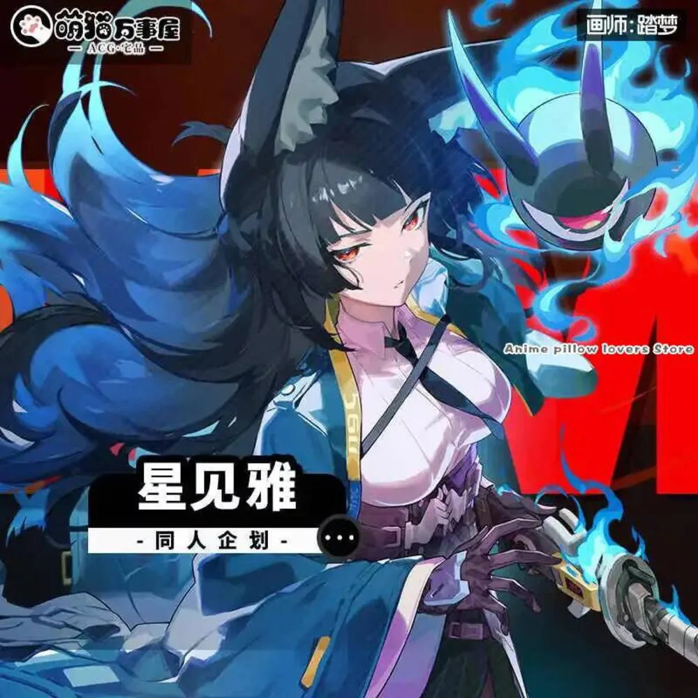 

Anime Zenless Zone Zero Hoshimi Miyabi Theme Scene Cartoon Acrylic Stand Figure Display Model Plate Cosplay Game Desktop Decor