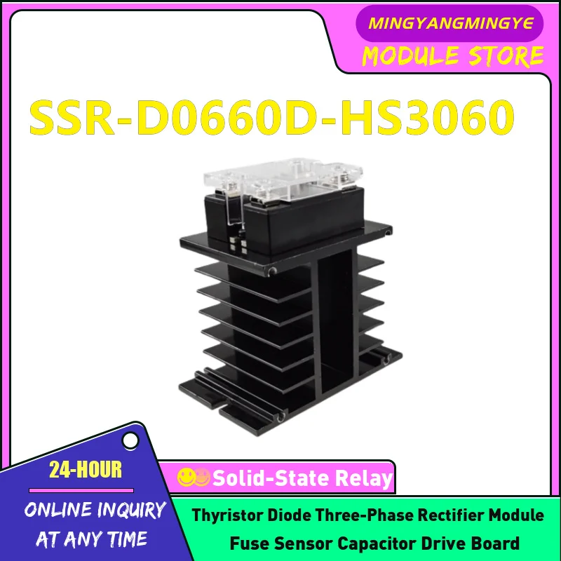 SSR-D0625D SSR-D0610D SSR-D0640D SSR-D0650D SSR-D0660D DC NEW ORIGINAL solid-state relay with heat sink IN STOCK