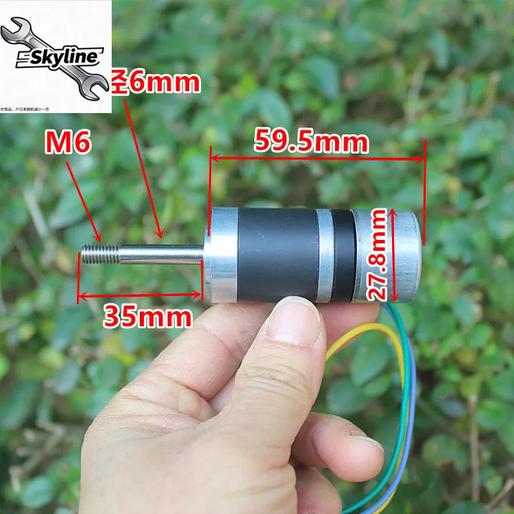 28Mm Titanium Strong Magnetic External Rotor Brushless Planetary Gear Motor 3 Ball Bearing, All Metal Gear Gearbox