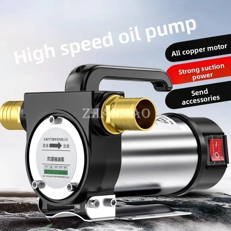 Elektrische transportoliepomp 12V/24V/DC/220V