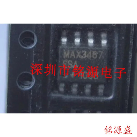 

MAX3467ESA T MAX3467ESA MAX3467 SOP8 10PCS