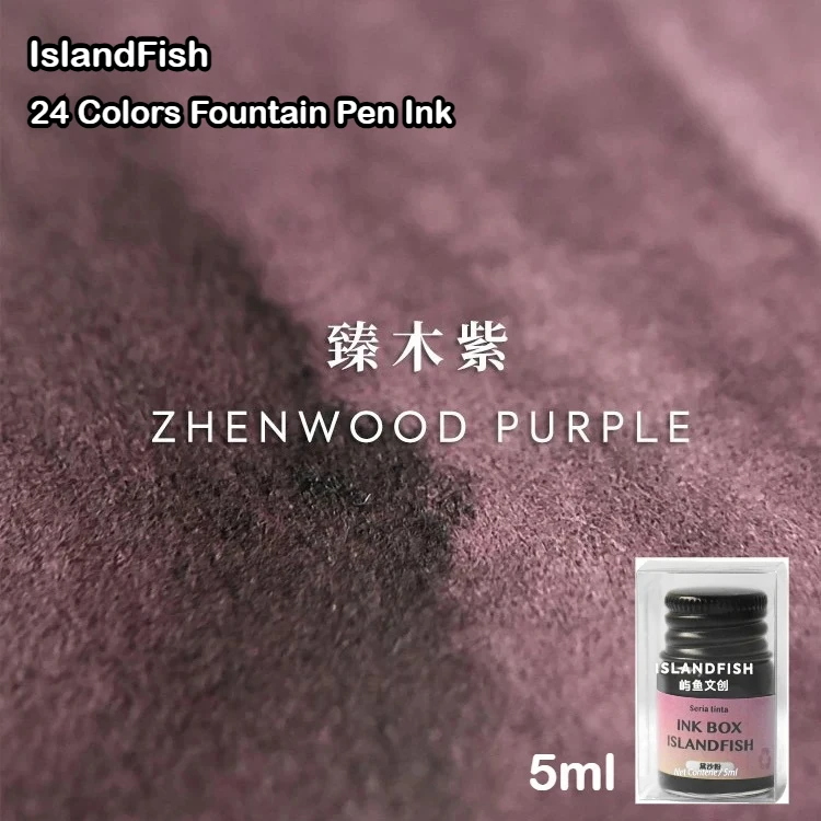 

24 Colors 15/5ml Fountain Pen Ink Various Colors Waterproof Dip Pen Ink Office School Supplies Stationery For Hongdian Jinhao