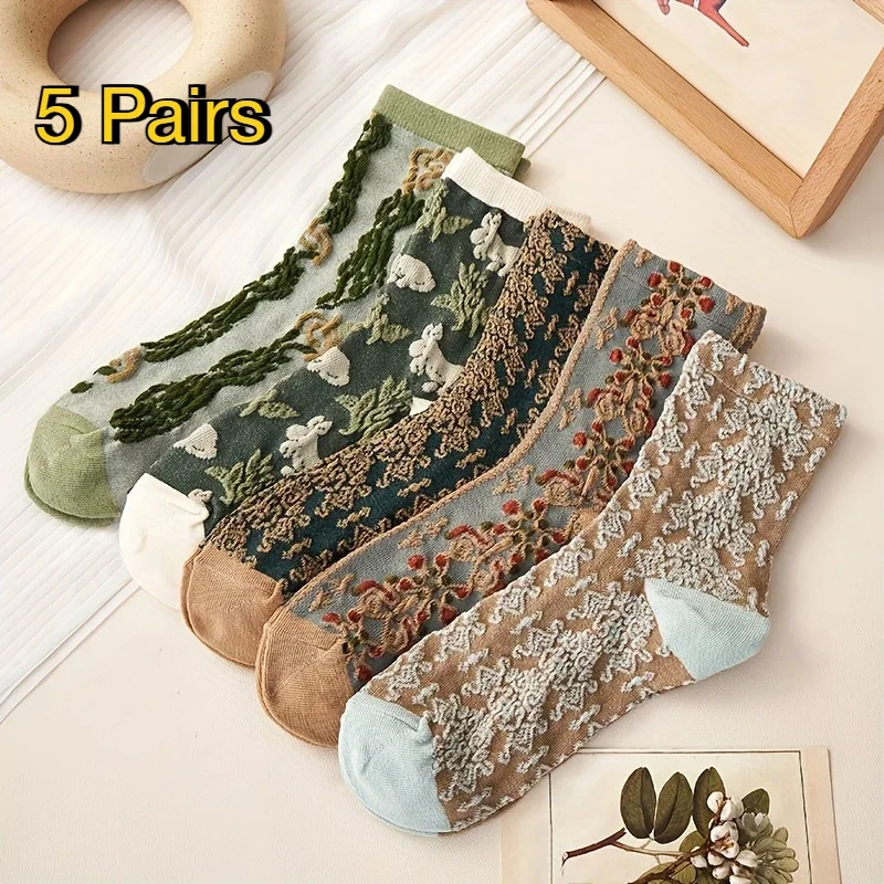 5 Pairs Floral Print Socks, Comfy & Cute Mid Tube Socks, Women's Stockings & Hosiery Trend Ethnic Style Flower Embroidery Socks