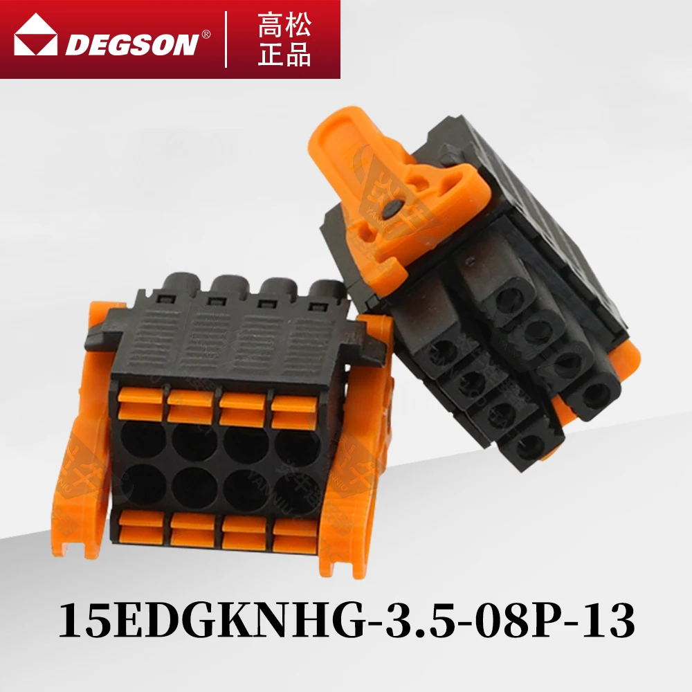 10Pcs DEGSON 15EDGKNHG-3.5 Pluggable PCB terminal blocks Phoenix Contact DFMC1.5-ST-LR KF2EDGKSG 3.5mm 2PIN-12PIN 320V 9.5A