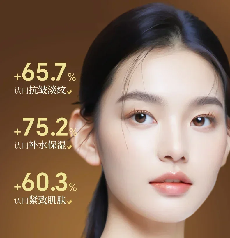 Cordyceps Yeast Noblewoman Tone-up Cream Anti-Wrinkle Firming Hydration Cream Brightening Nourishing Skin Whitening Cream