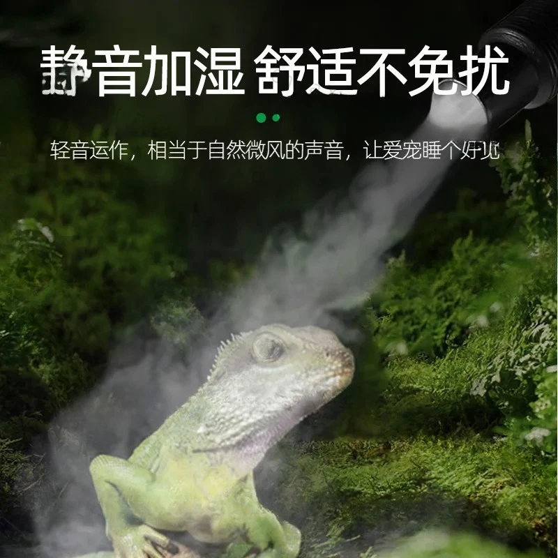 Tropical Pet Climbing Pet Air Humidifier, Tropical Plant Humidifier  Frog Hatch Box Humidifier