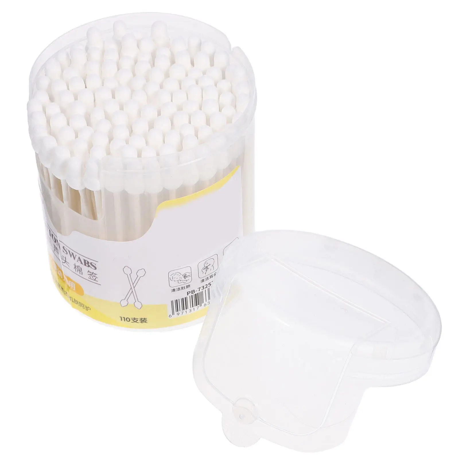 

110 шт. Детские ватные палочки с головкой в форме тыквы для бережной чистки ушей, носа, глаз, безопасные ватные палочки для ухода за ребенком, инструмент для макияжа