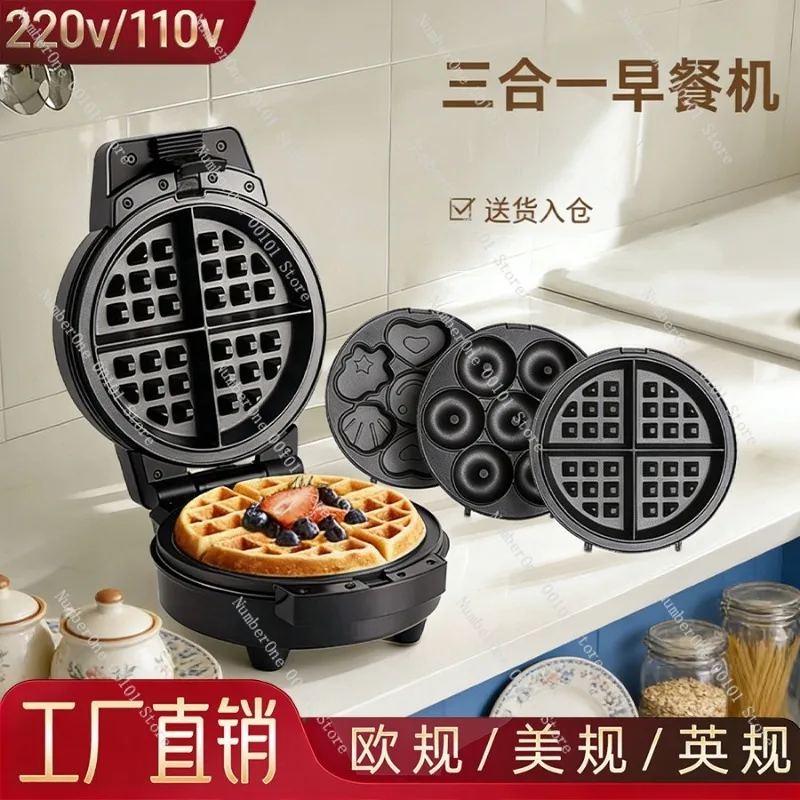 3 in 1 Multifunction Breakfast Maker Household Waffle Bread Sandwich Donut Machine Non Stick Electric Baker for Home Kitchen
