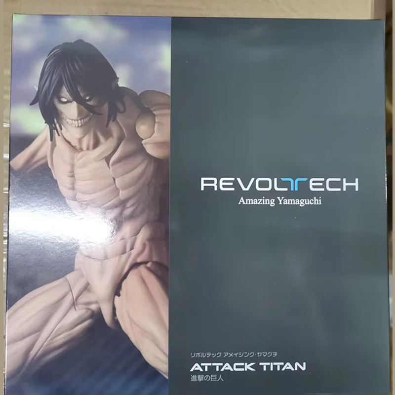 Kaiyodo Armored Titan Figuren Revoltech FANTASTISCHES YAMAGUCHI Angriff auf Titan Eren Jaeger Anime Actionfiguren Ko Modell Spielzeug Geschenk – Detail 7