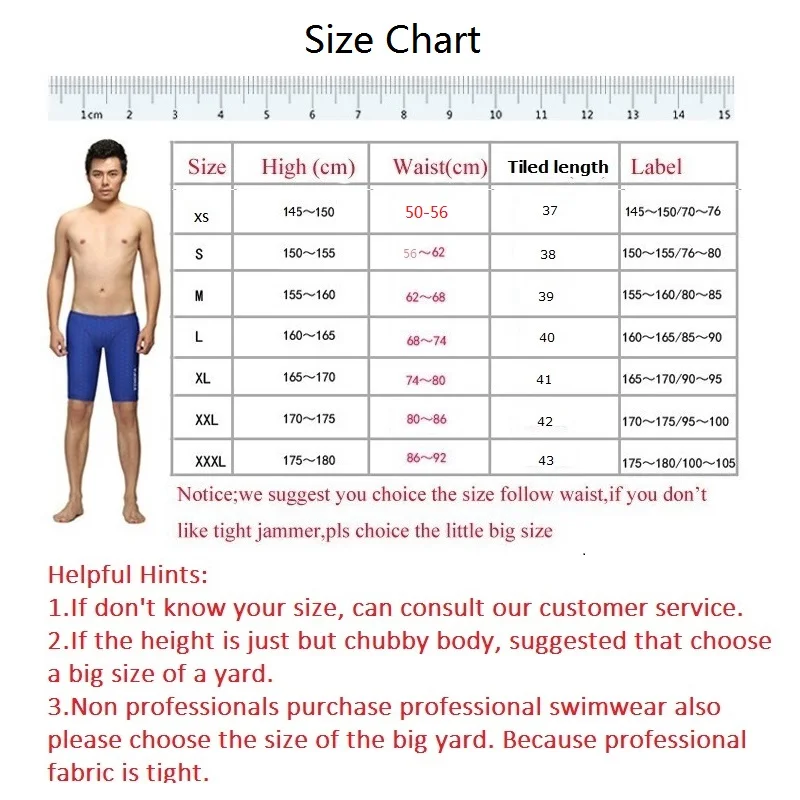جهاز تشويش السباحة السريع للأولاد المعتمد من Yingfa FINA للشباب الاحترافي للسباق للتدريب والمنافسة