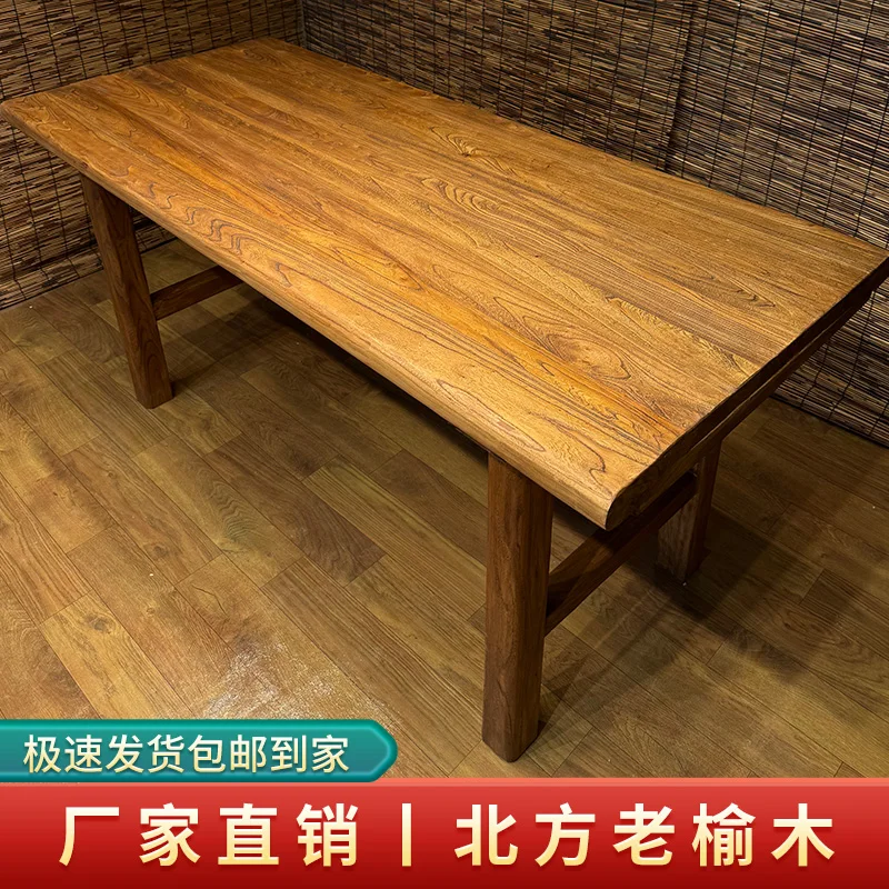 Old Elm Solid Wood …