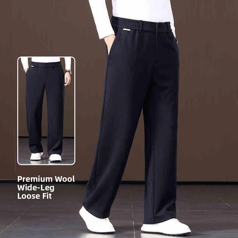 

Мужские шерстяные брюки-палаццо премиум-класса для осени и зимы, свободные повседневные брюки с драпировкой, теплые, с высокой эластичностью, на флисовой подкладке