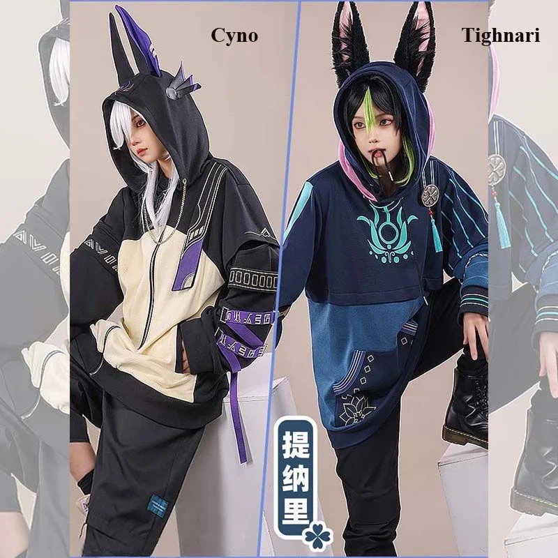 Anime Genshin impact tighnari CYNO hoodie game cosplay jacket tignari costume CYNO daily hoodies casual tops cool streetwear