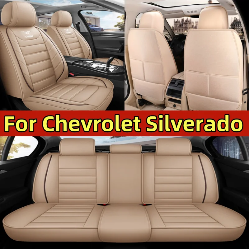 

For Chevrolet Silverado car seat covers, high-end artificial leather waterproof fully wrapped interior 5-seat covers