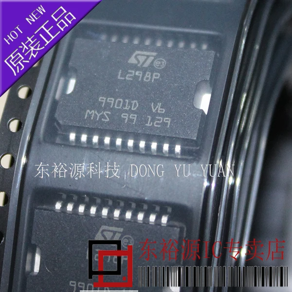 L298P L298P013TR HSOP20      10PCS