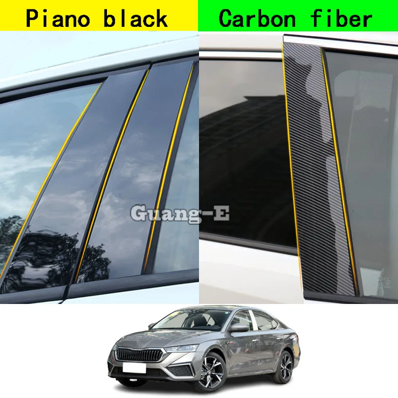 

Накладки на стойки дверей, молдинги окон, декоративные наклейки и аксессуары для Skoda Octavia PRO 2021-2024